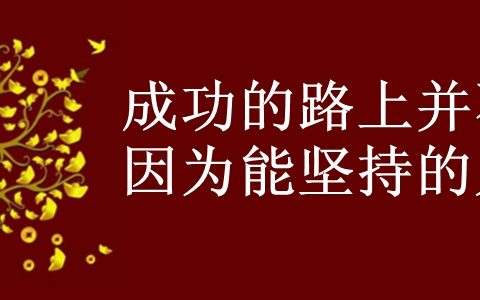 2025年8月最新網(wǎng)上賺錢軟件合集，每天免費(fèi)網(wǎng)上兼職賺錢正規(guī)平臺推薦(每日更新)！